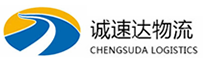 宁波到华南热作学院物流公司